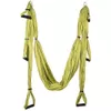 cumpără Echipament pentru yoga inSPORTline SL-00014117 Hamac aerial yoga 12699-1 fără fixari green în Chișinău 
