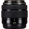 купить Фотоаппарат беззеркальный FujiFilm GFX100S ll/GF35-70mm Kit в Кишинёве 