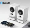cumpără Boxe multimedia pentru PC Edifier R20BT White 2.0 în Chișinău 