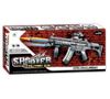 cumpără Armă de jucărie Optmarket 100704597 Pistol cu muzica si lumina în Chișinău 