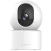 купить Камера наблюдения Xiaomi Smart Camera C201 в Кишинёве 