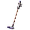 Vacuum Cleaner Dyson V10 ABSOLUTE+ 