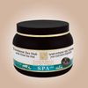купить Health & Beauty Лечебная маска для волос с грязью Мёртвого моря (250ml) (44.310) в Кишинёве 