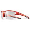 купить Защитные очки Julbo AERO RED SECURIT RV P0-3 в Кишинёве 