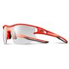 купить Защитные очки Julbo AERO RED SECURIT RV P0-3 в Кишинёве 