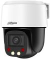 купить Камера наблюдения Dahua DH-SD2C405NB-GNY-A-PV-S2 4Mp 2.7 mm–13.5 mm Auto Tracking в Кишинёве 