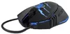 cumpără Mouse Hama 186033 uRage Reaper 100 în Chișinău 