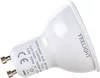 купить Лампочка Yeelight YLDP004 GU10, 27000K, 4,8W - упаковка 4 шт. в Кишинёве 