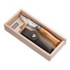 купить Подар. наб. Opinel Wooden gift box Tradition Style №08 inox 8.5, olive wood + sheath, 001004 в Кишинёве 