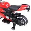 cumpără Mașină electrică pentru copii Golden Baby SX1628-G Motocicleta electrica 12V7AHx1&2x25W, roșie, GB2603 în Chișinău 