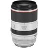 купить Объектив Canon RF 70-200mm f/2.8 L IS USM в Кишинёве 