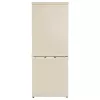 cumpără Frigider cu congelator jos Zanetti SB 155 Beige în Chișinău 