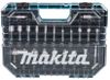 купить Набор головок, бит, насадок Makita D-74778 Set 22buc freze pentru lemn 8mm в Кишинёве 