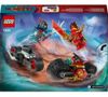 купить Конструктор Lego 71838 Kai'S Motorcycle Speed Race в Кишинёве 