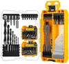 cumpără Set de tubulare, bite, duze DeWalt DT70784-QZ în Chișinău 