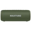 cumpără Boxă portativă Bluetooth Tracer MaxTube TWS, Green în Chișinău 