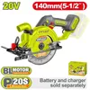 cumpără Fierăstrău Dyllu DTLWP5630 (53072) în Chișinău 