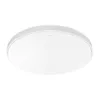 купить Освещение для помещений Aqara L1-350 — 24W (ZNXDDO1LM) в Кишинёве 