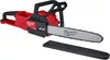 купить Пила Milwaukee 4933464723 M18FCHS-0 в Кишинёве 