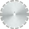 купить Диск отрезной Bosch 2608603641 Disc diamantat Best for Asphalt 350x20x25.4mm в Кишинёве 