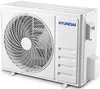 cumpără Aparat aer condiționat split Hyundai 25 (9000 BTU) INVERTER în Chișinău 