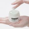 MEDI-PEEL Crema pentru fata cu centela  Cencica Alla Crea/50 ml