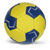 Мяч гандбольный №0 training Alvic Kid PVC  (2501) 