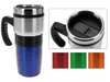 cumpără Cană termos Holland 31028 400ml 19cm în Chișinău 