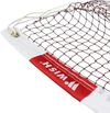 купить Инвентарь для бадминтона Wish 3904 Plasa badminton 6.04mx76cm WS4001 Professional (14-2-018) в Кишинёве 