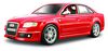 купить Машина Bburago 18-21029 STAR 1:24-Audi RS4 в Кишинёве 