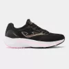 Беговые кроссовки JOMA - ARGON LADY 2201 BLACK 