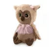 cumpără Jucărie de pluș Orange Toys MS6208/20 Сова 20см în Chișinău 