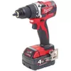 купить Шуруповёрт Milwaukee M18CBLDD-402C 4933464539 в Кишинёве 