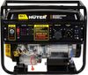 cumpără Generator Huter DY8000LXA (64130) în Chișinău 