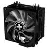 купить Кулер Xilence XC054 M704RGB в Кишинёве 