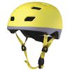 купить Защитный шлем Micro AC2275BX Casca de protectie Neon Yellow S в Кишинёве 
