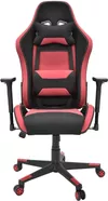 купить Офисное кресло Deco BX-3760 black&red в Кишинёве 