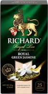 Richard Royal Green Jasmine 25п