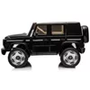 купить Электромобиль Kids car 8010318-2Rblack MERCEDES BENZ EQG в Кишинёве 