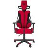 купить Офисное кресло Halmar Nitro 2 red в Кишинёве 