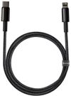 купить Кабель для моб. устройства Baseus CATLWJ-01 Type-C to Lightning Tungsten Gold Fast Charging PD 20W 1m, Black в Кишинёве 