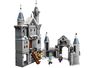 купить Конструктор Lego 75645 One Piece Batalia de la Castelul Drum в Кишинёве 
