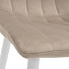 cumpără Scaun Deco DC-90P Denim Light Beige+White Legs în Chișinău 