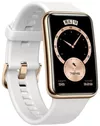 cumpără Ceas inteligent Huawei Watch Fit Elegant, Frosty White în Chișinău 
