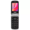 cumpără Telefon mobil Partner 38720 Olmio F28 Negru în Chișinău 