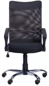 купить Офисное кресло AMF Aero HB Black в Кишинёве 