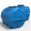 cumpără Duș de vară Uniplast 37250X Rezervor apa 300 L orizontal, oval (albastru) х D. 1" FE 100x75x65 cm (triplu strat) în Chișinău 