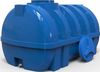 купить Летний душ Uniplast 37260 Rezervor apa 1500L orizontal, oval (albastru) cu stut D. 3/4", 150x120x125cm в Кишинёве 