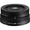 cumpără Obiectiv Nikon Z DX 16-50mm f/4.5-6.3 VR Nikkor în Chișinău 