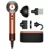 cumpără Uscător de păr Dyson HD16 Supersonic Nural Amber silk în Chișinău 